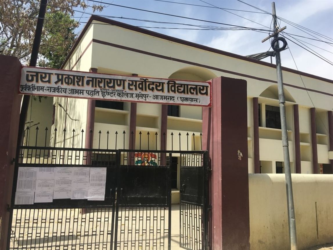 Jay Prakash Narayan Sarvodaya Vidyalayas (JPNSV): Uttar Pradesh’s Network of Free Residential Schools